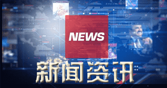 绥江报道造访（明年零三月零二日）新新SBS橡胶价格走势_本日SBS橡胶价格行情